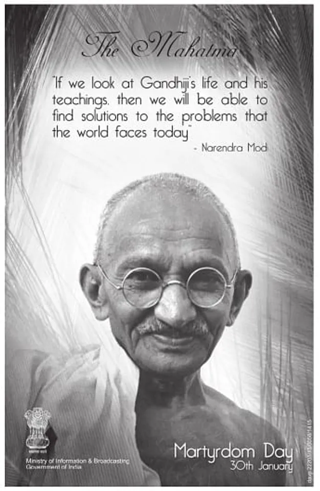 Martyrdom Day