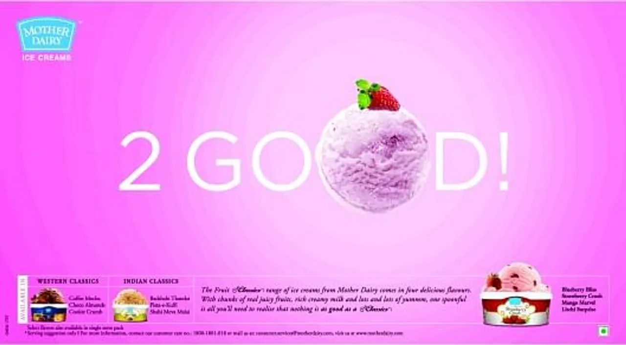 2 Good