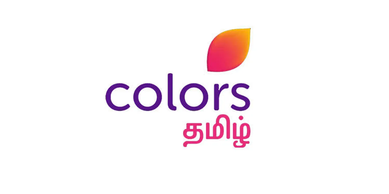 Colors Tamil brings World Television Premiere of horror hit AVAL