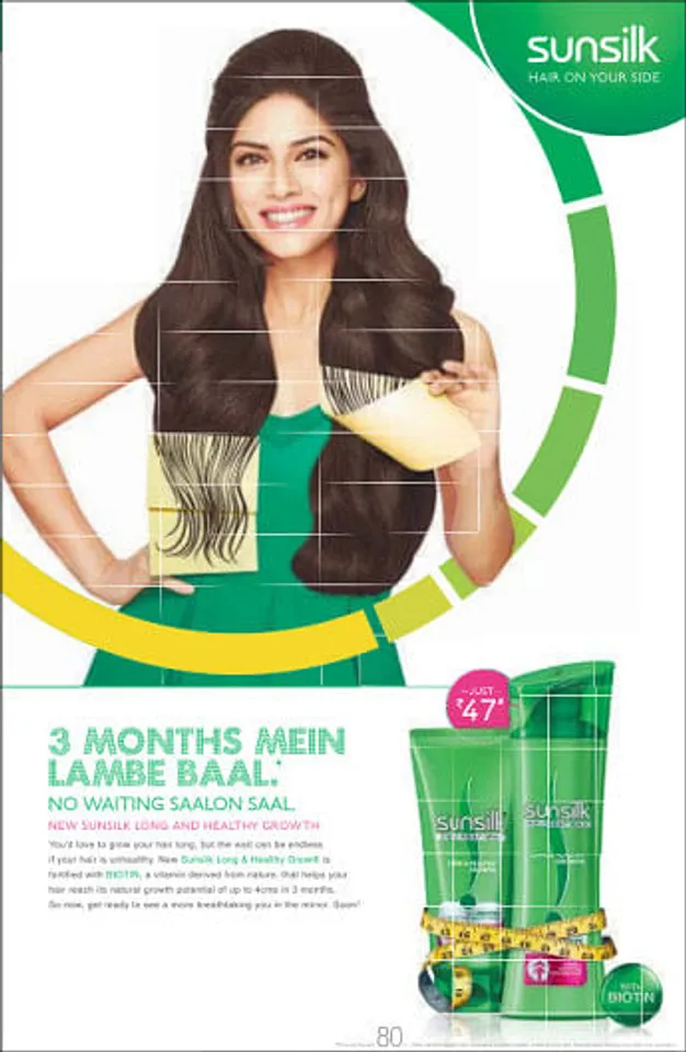 3 Months Mein Lambe Baal