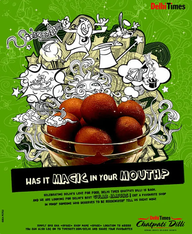 Chatpatti Dilli - Gulaab jamun