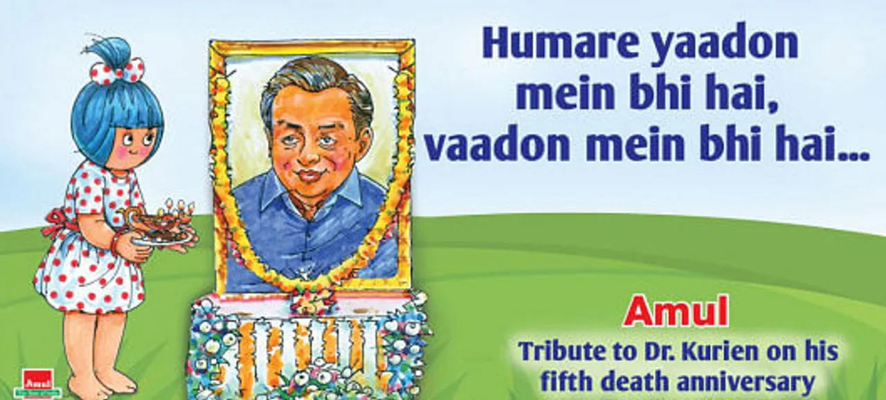 Tribute to Dr. Kurien