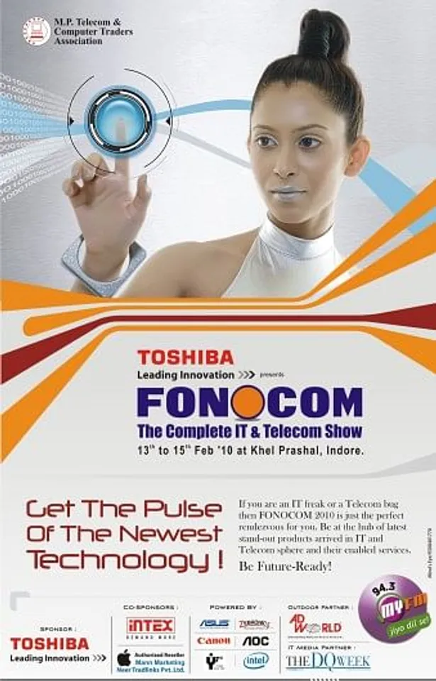 Get the pulse of the newest technology.