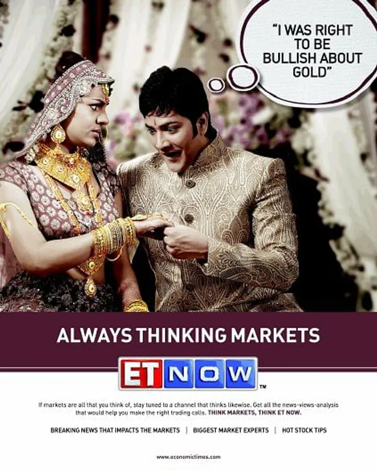 Always thinking markets