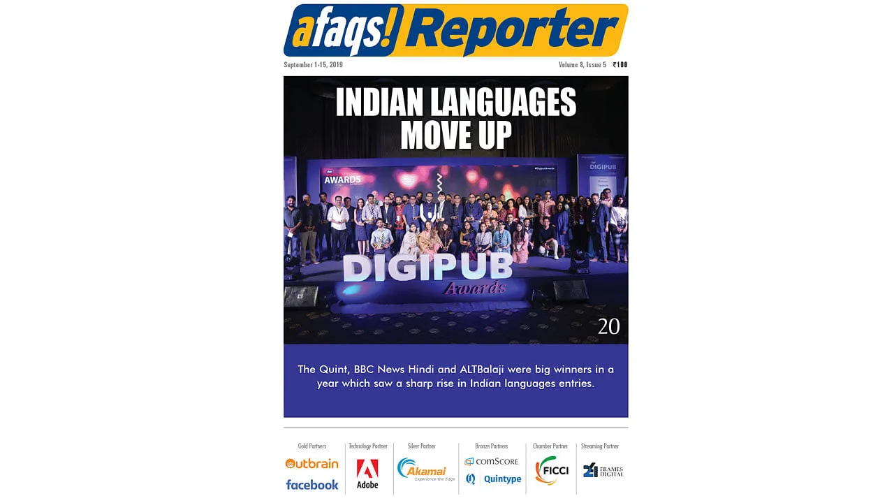 afaqs! Reporter : Issue September 1_15 2019