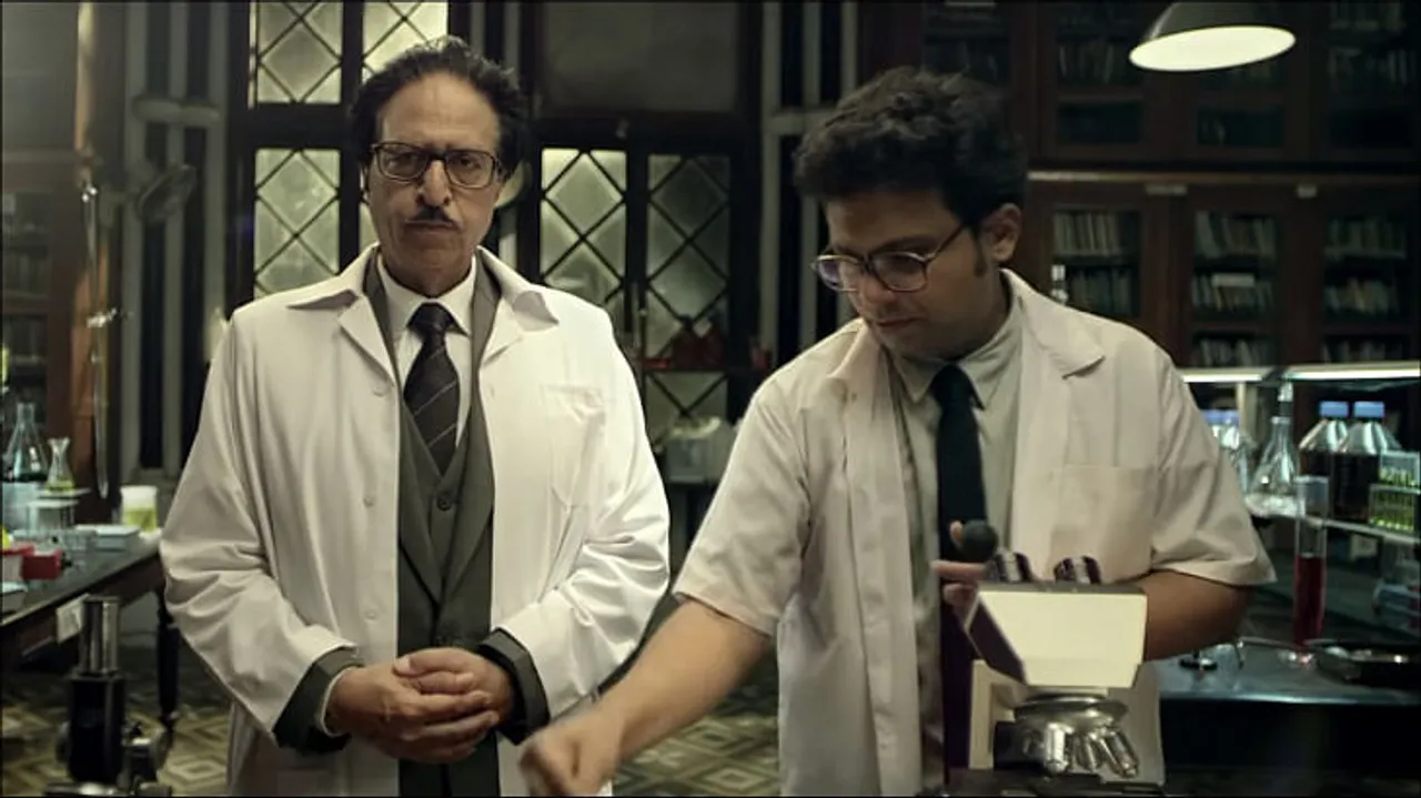 afaqs! Creative Showcase: The most bizzare mutual fund ad we've seen...