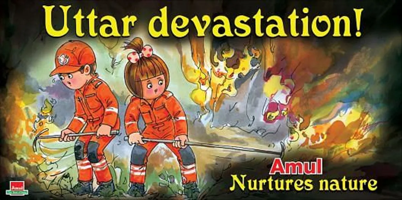 Uttar devastation
