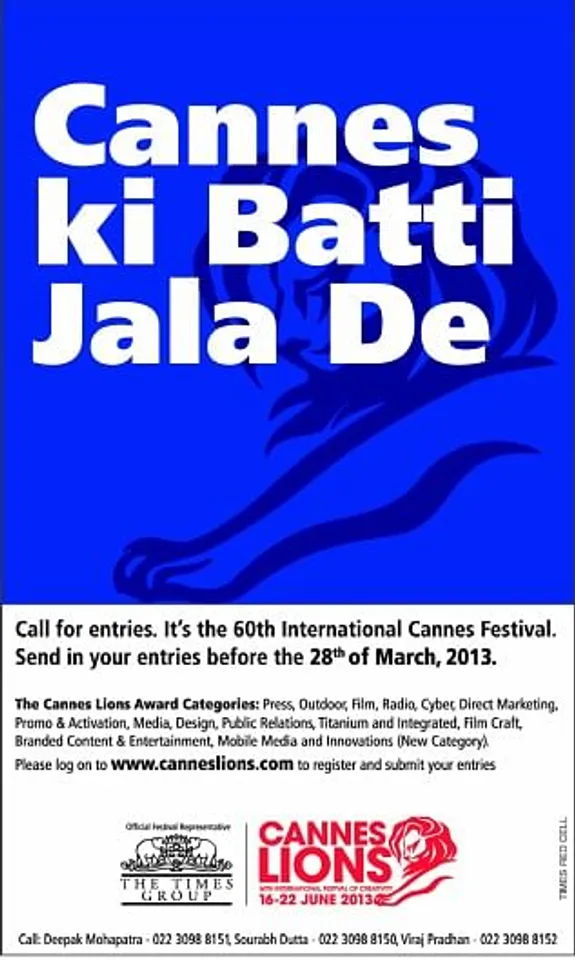 Batti Jala De