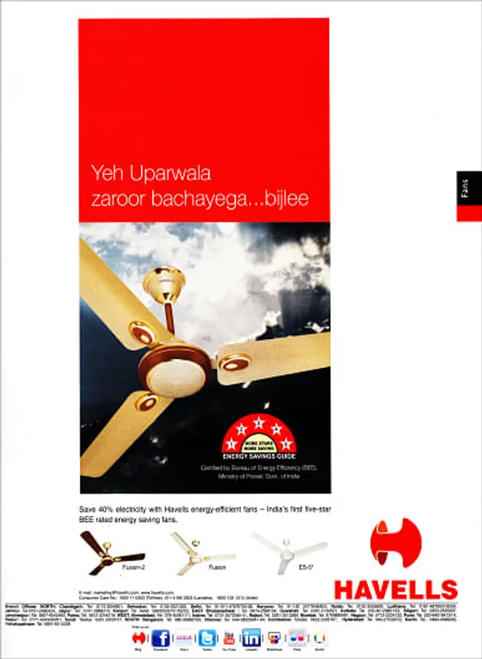 Bijlee