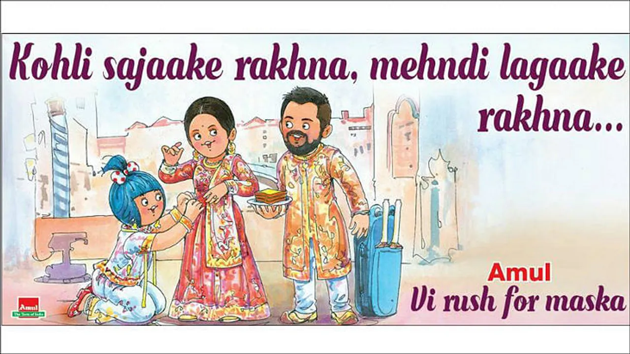 afaqs! Creative Showcase: Amul rides on Virushka mania