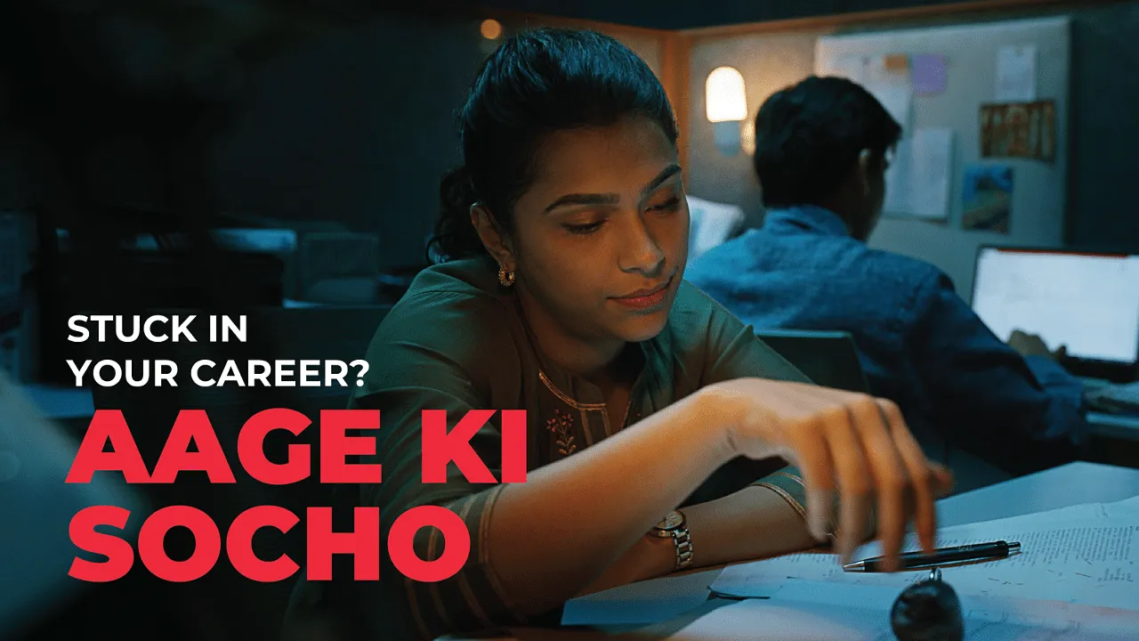 upGrad's #AageKiSocho campaign emphasises on upskilling for tech-dominated era