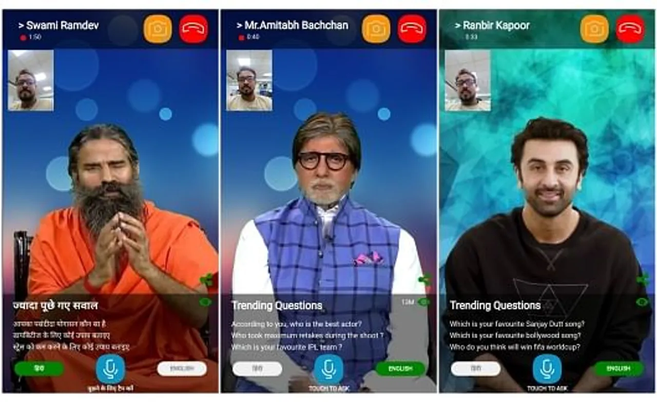 Interface App