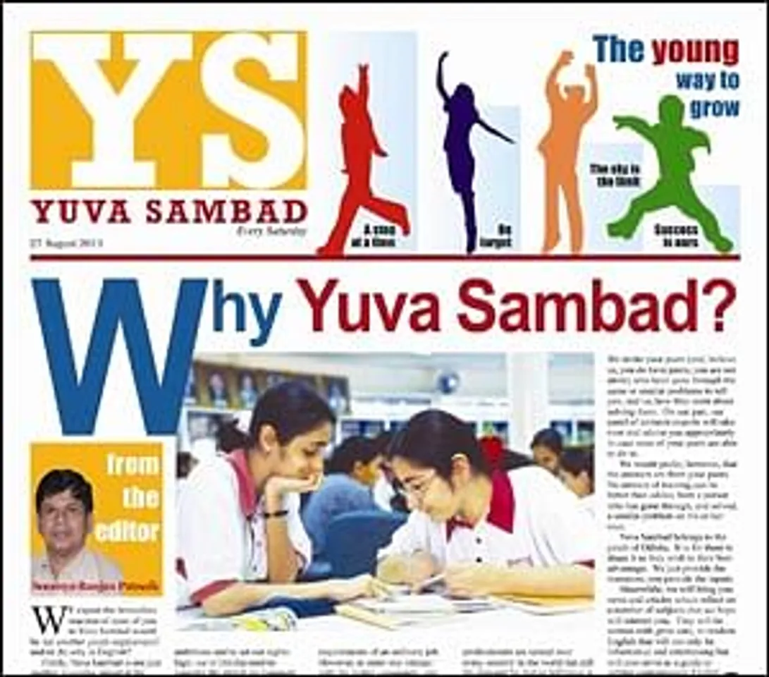 Sambad launches Yuva Sambad