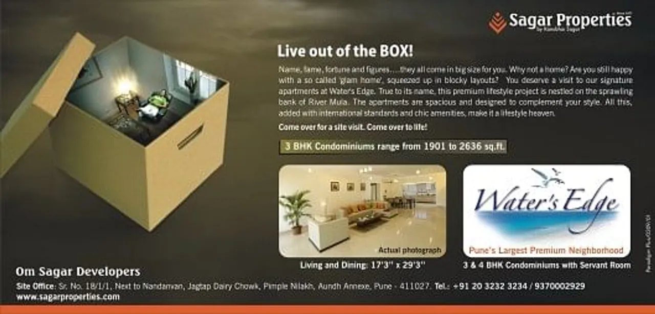 Live out of the box