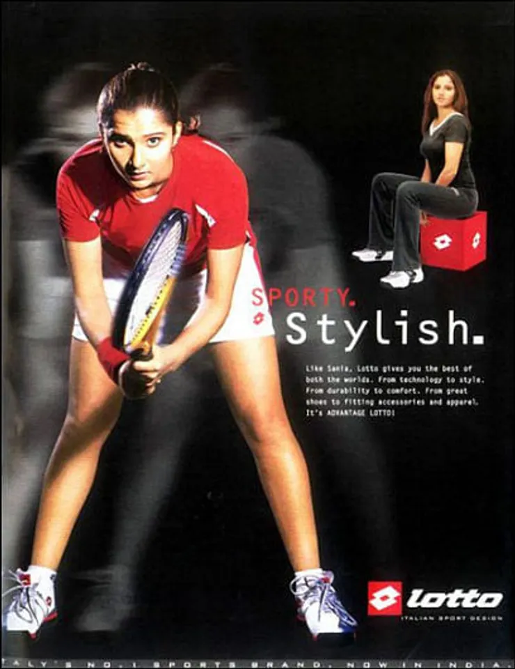Sporty. Stylish.