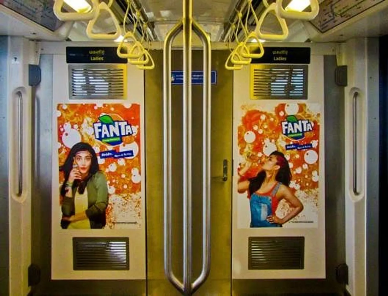 Metro branding, 2