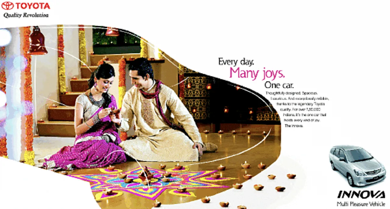 Diwali