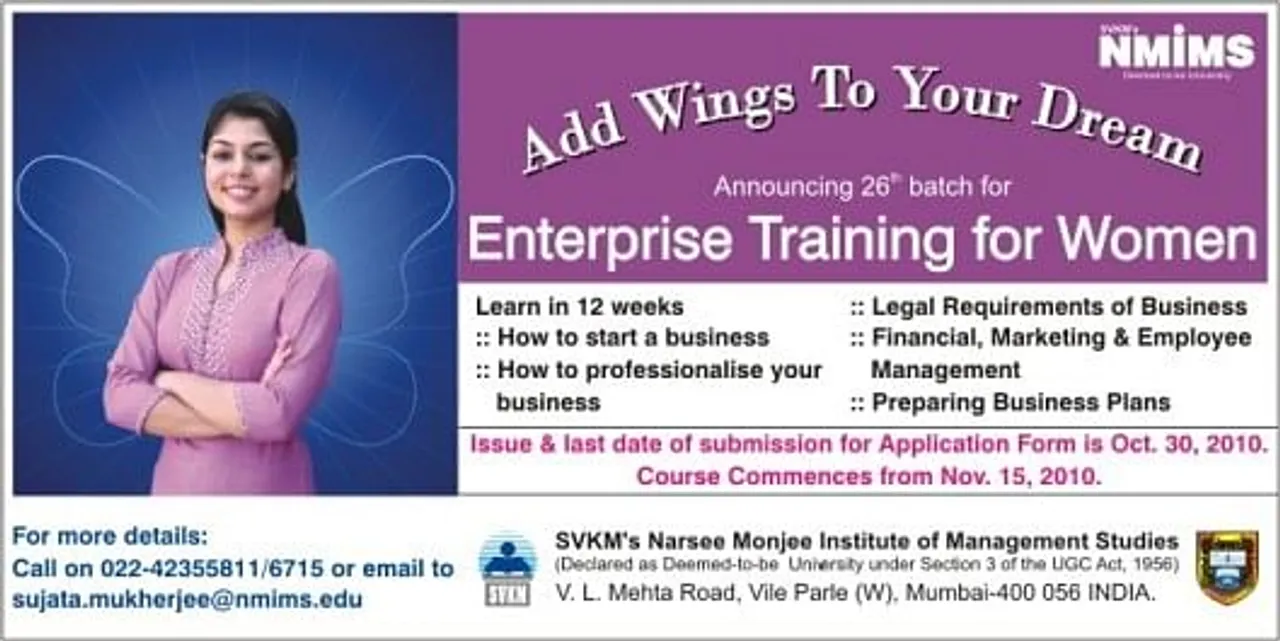 Add Wings to your dream