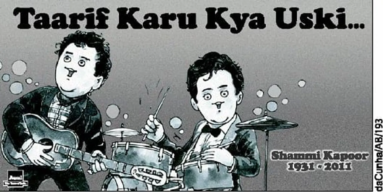 Taarif karon kya uski