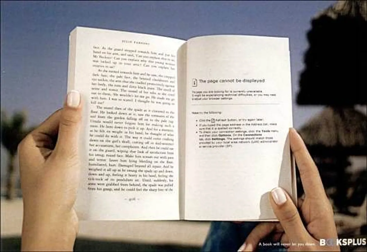 The page cannot be displayed