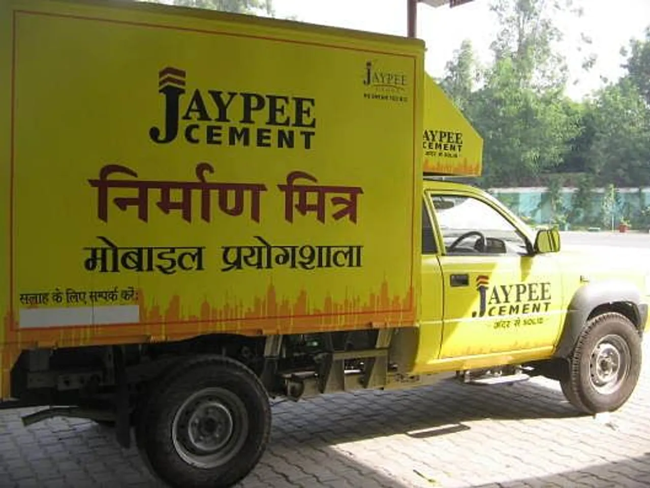 Nirman Mitr