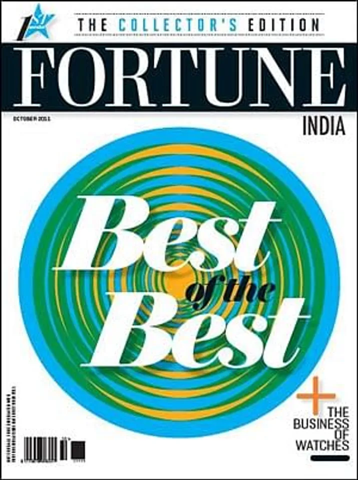 Fortune India celebrates first anniversary with double issue