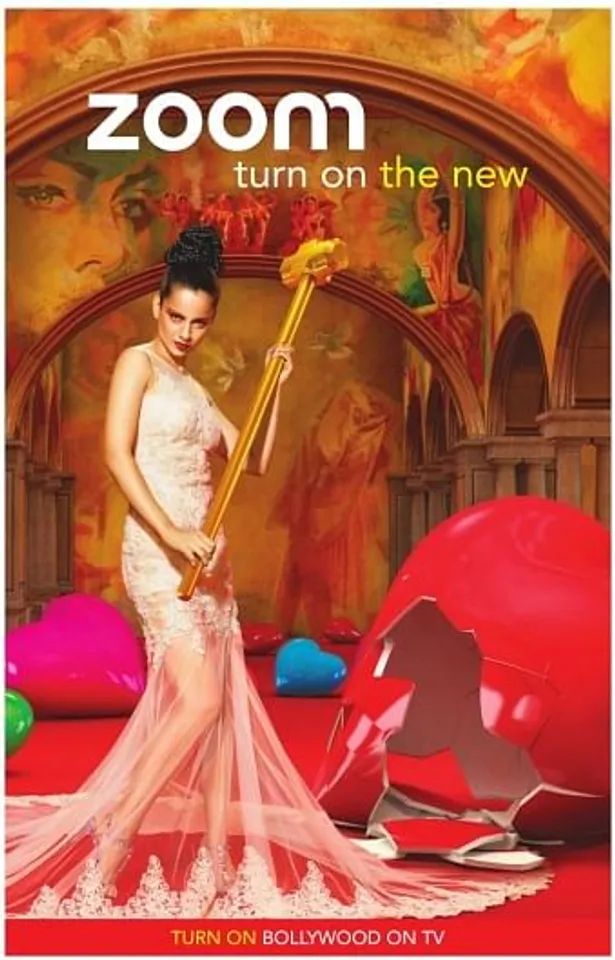 Turn on the new