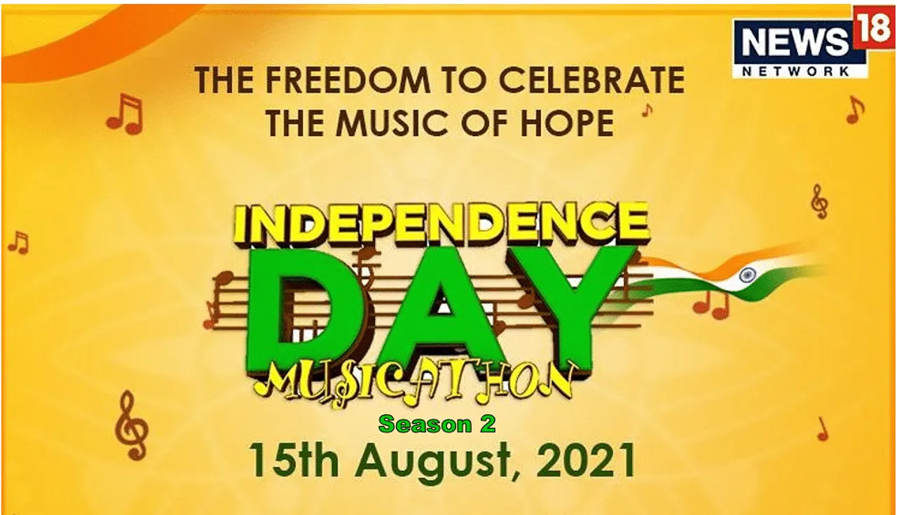 News18 Languages Independence Day Musicathon – Season 2