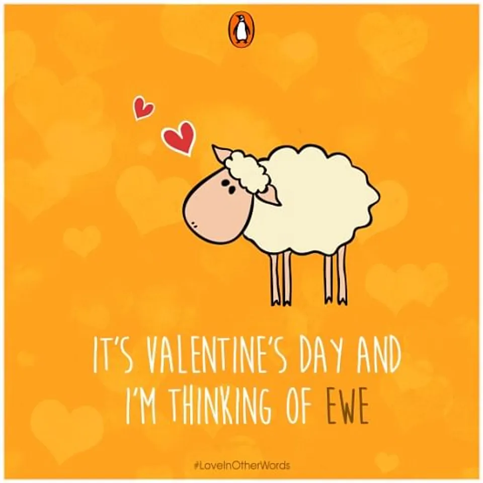 Thinking of EWE