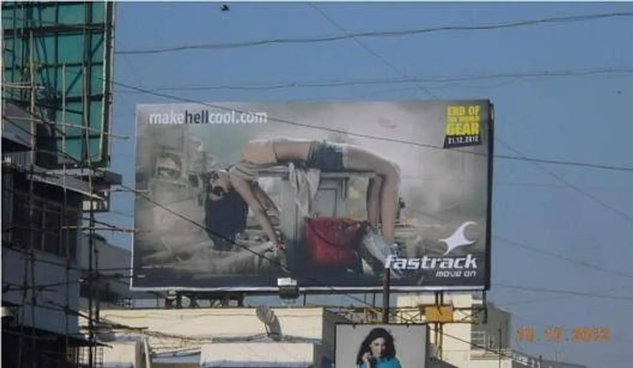Make Hell, Girl
