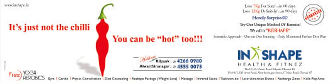 Its Just not the Chilli