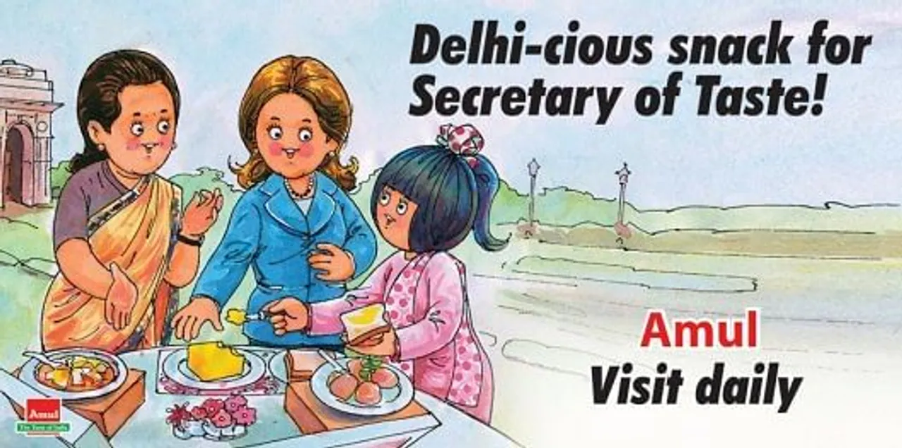 Secretary to Taste