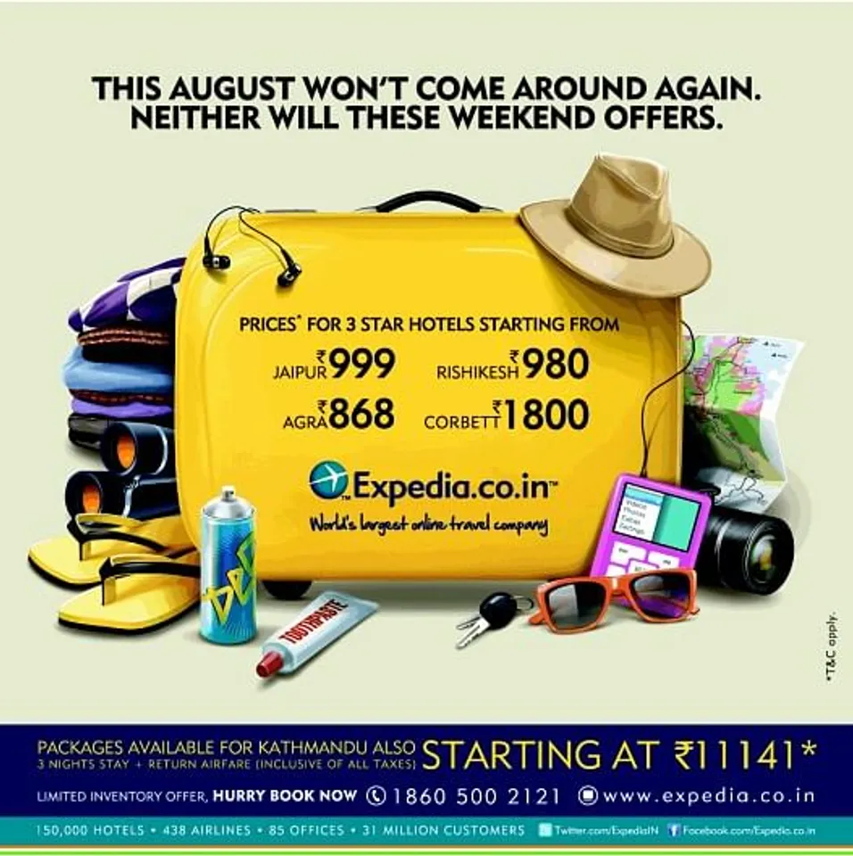 August Won't Come Again