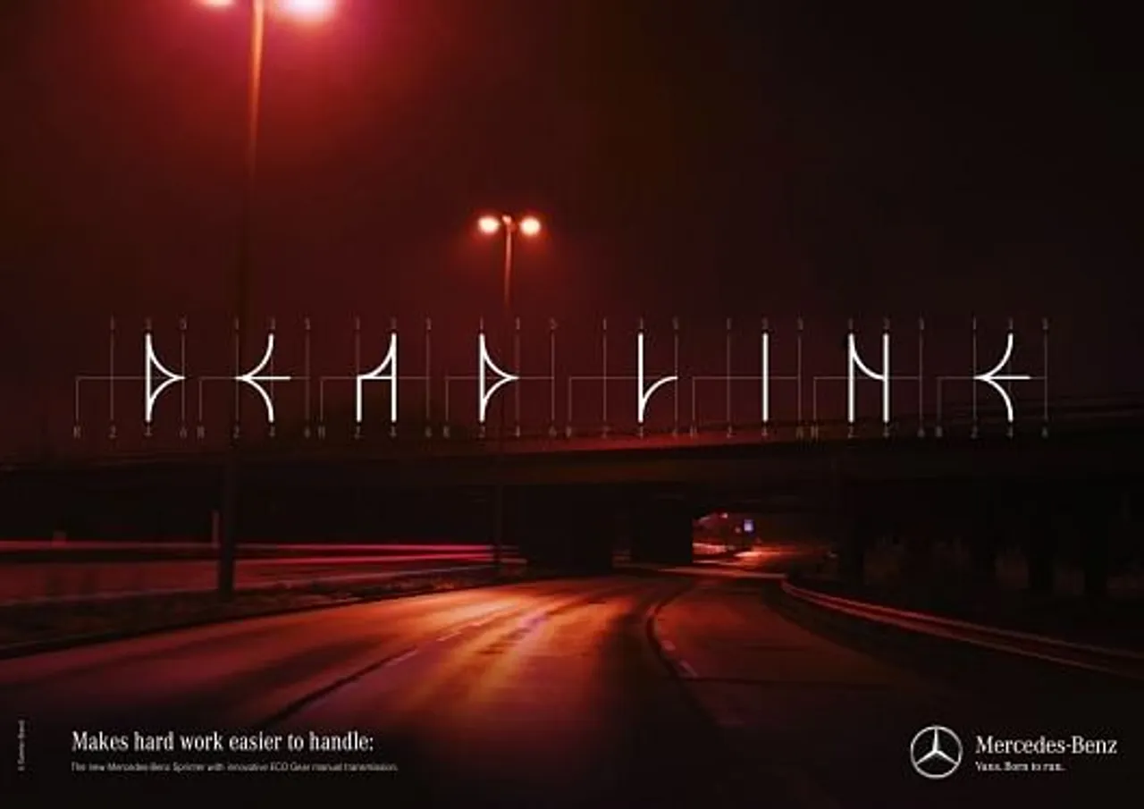 Shiftography, Deadline