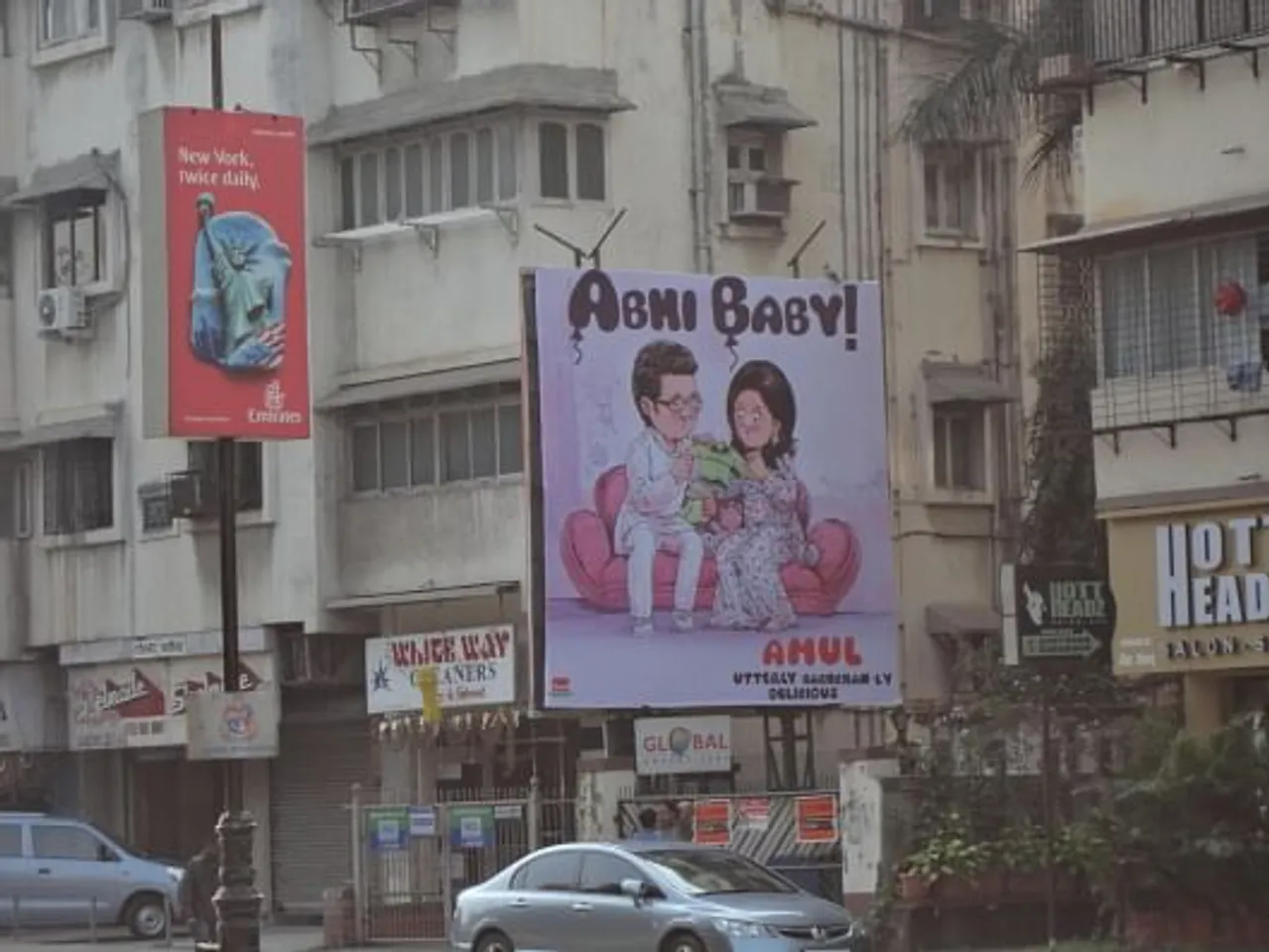 Abhi baby