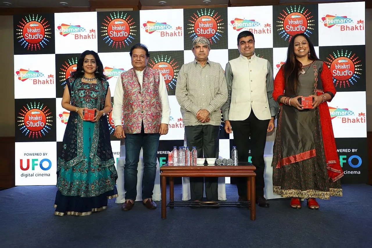 Shemaroo announces 'Bhakti Studio', a digital talent hunt show in the devotional space
