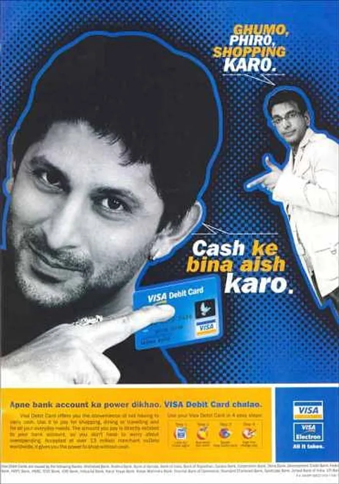 Ghumo, phiro, shopping karo.