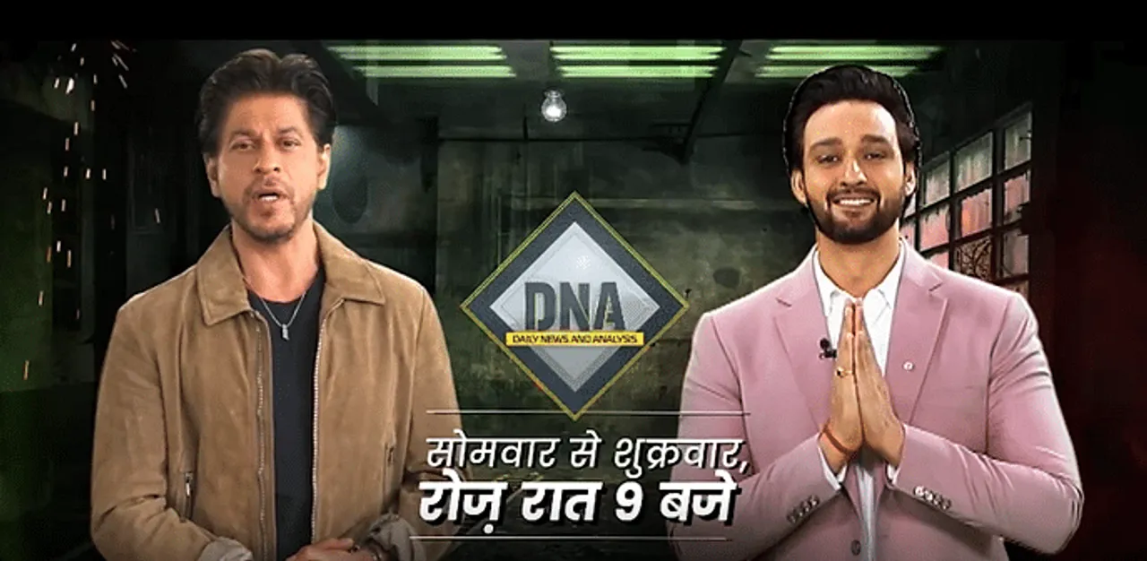 SRK and Zee News collaborate ahead of Jawan’s release 