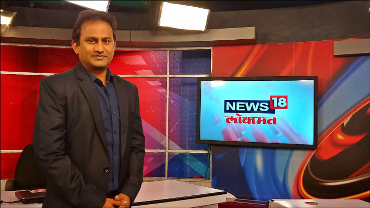 Umesh Kumawat joins News18 Lokmat as managing editor