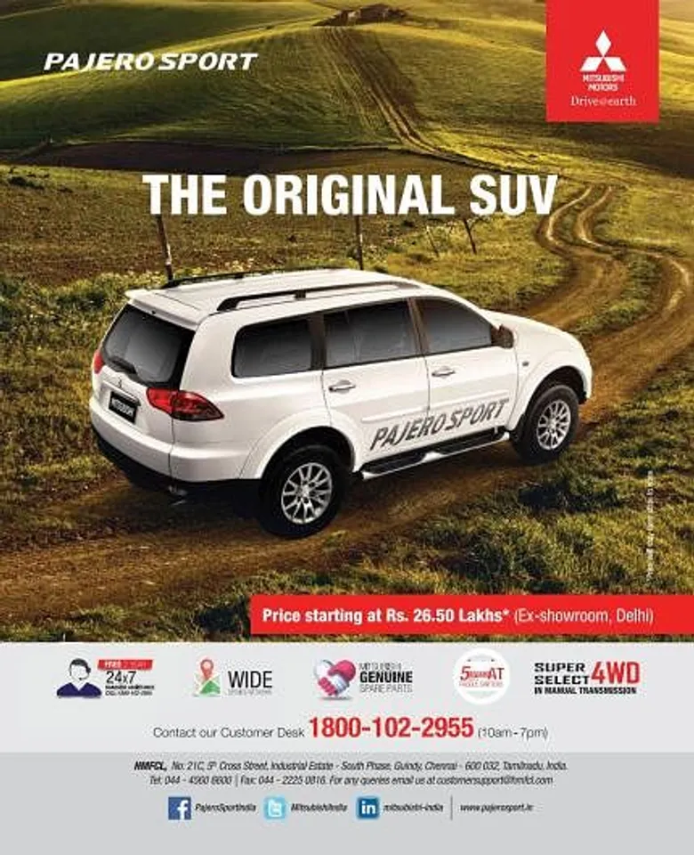 The original SUV
