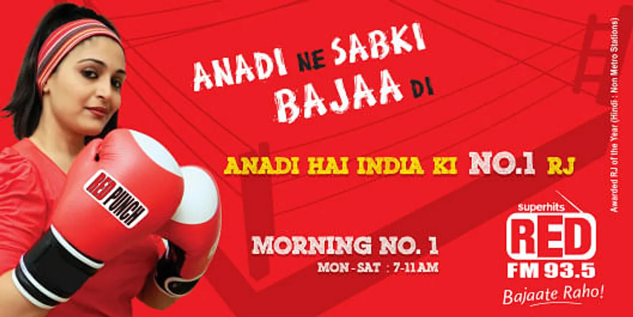 No.1 RJ