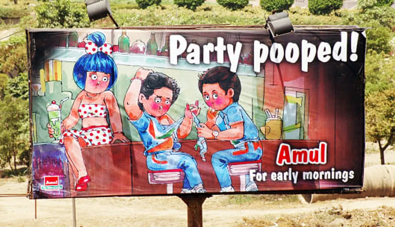 Party Pooped