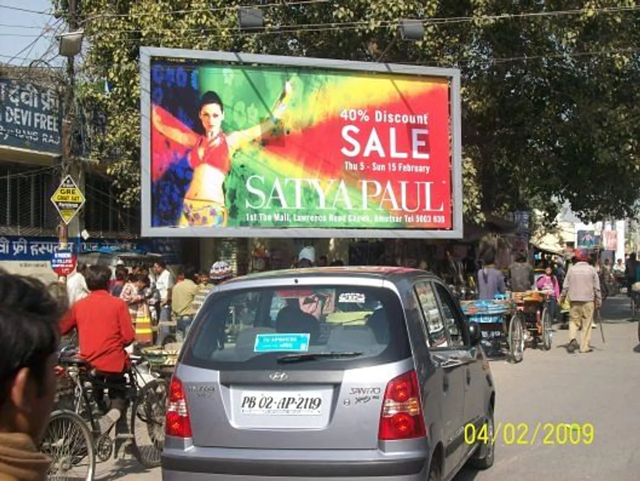 Sale