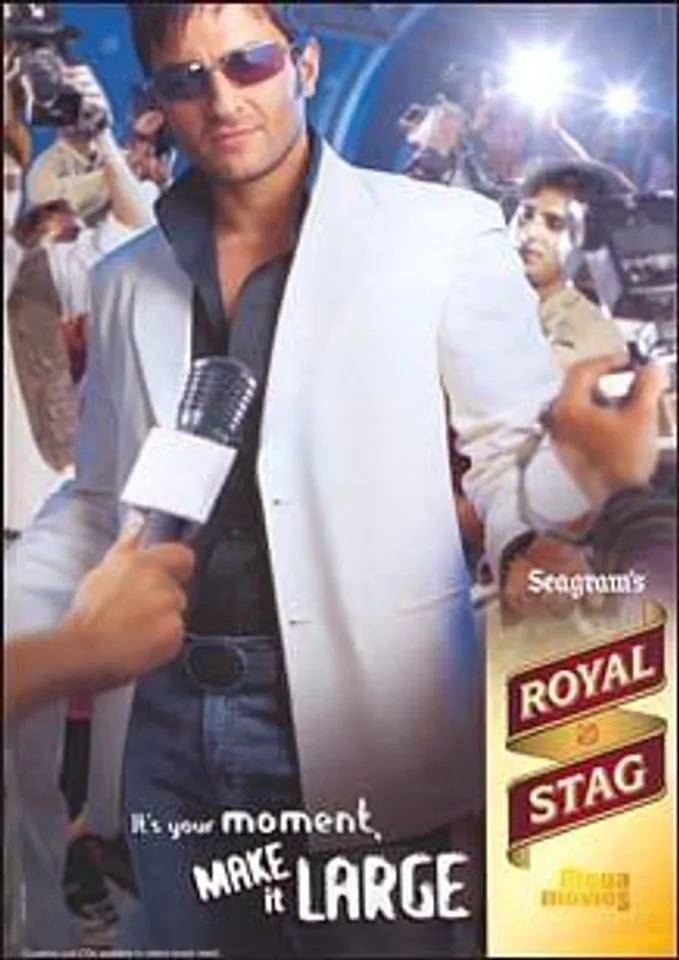 Seagram's Royal Stag Mega Movies