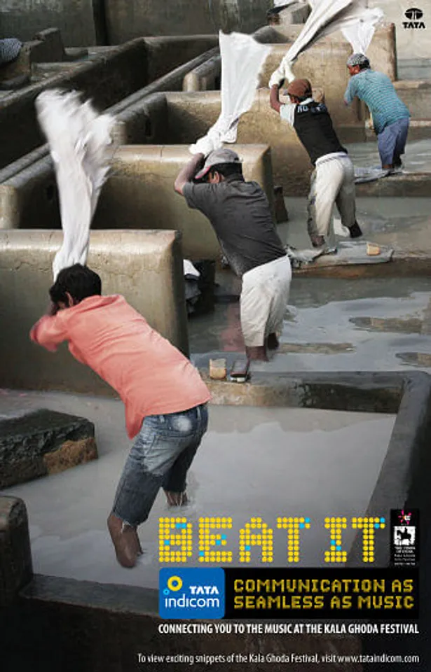 Beat It