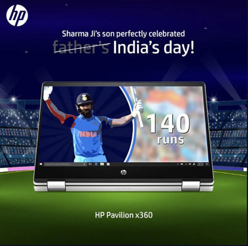 India's Day