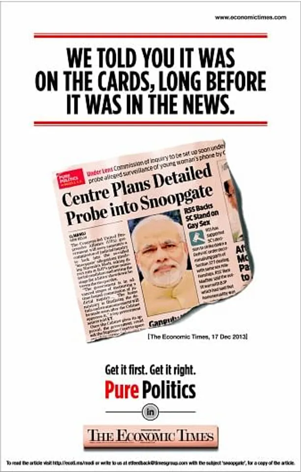Narendra Modi