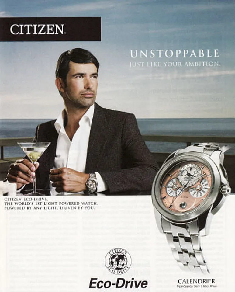 Unstoppable just like your ambition