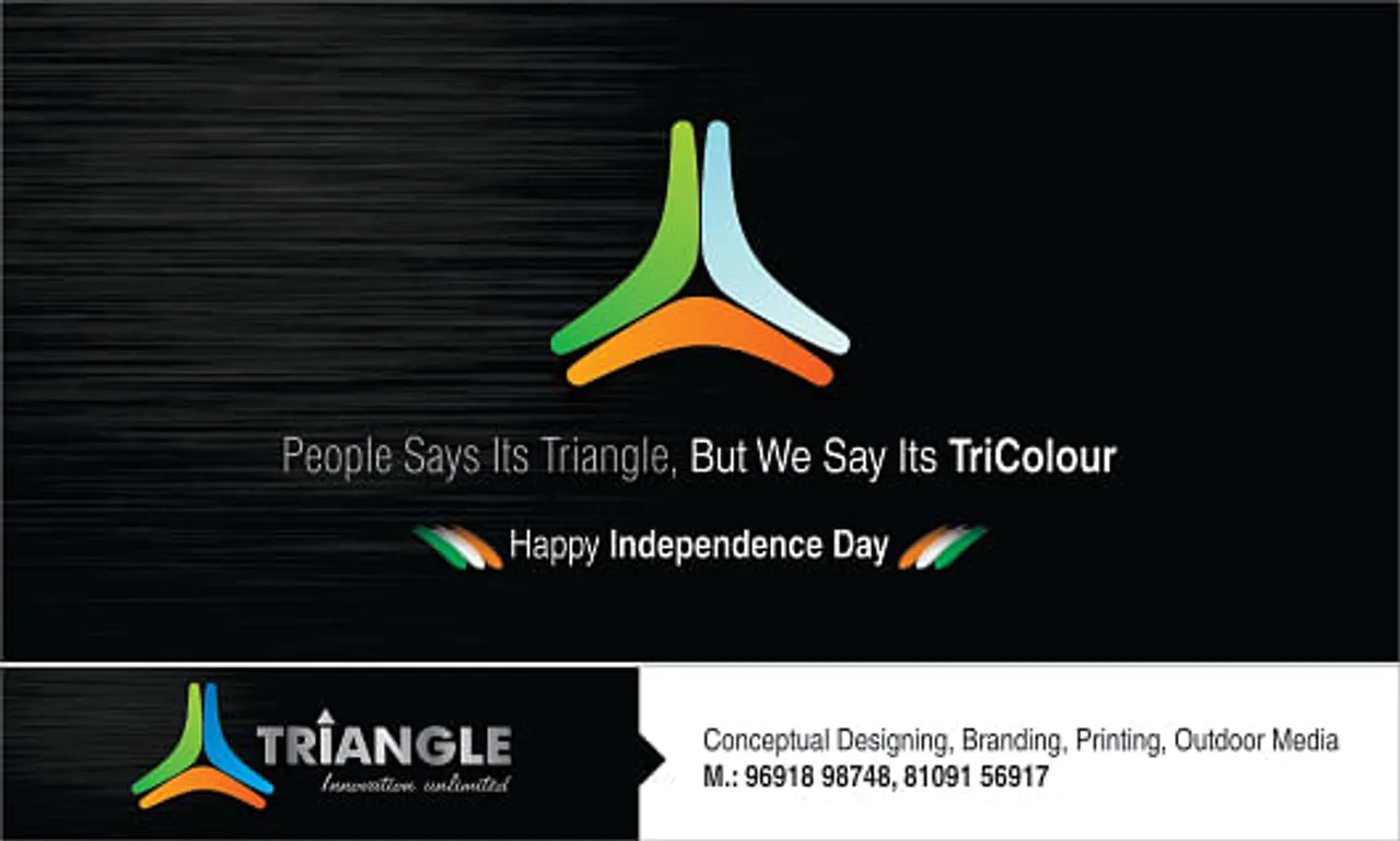Happy Independence Day
