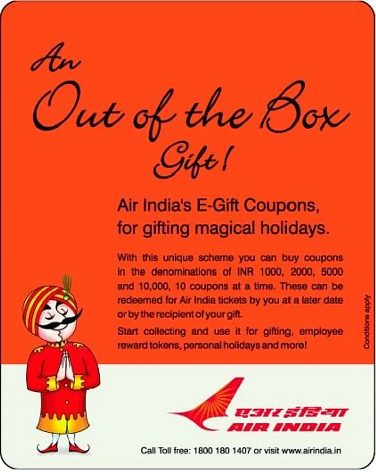 Out of the Box